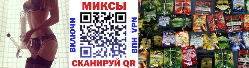 БУТИРАТ буратино  Купить закладки  Вичуга 