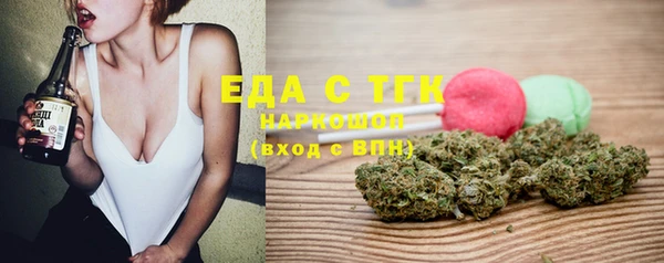 гашиш Киренск