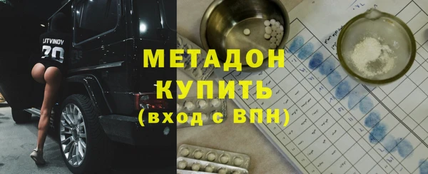 гашиш Киренск