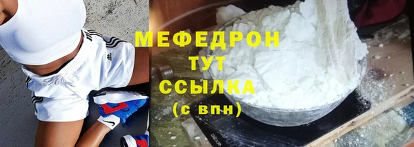 гашиш Киренск