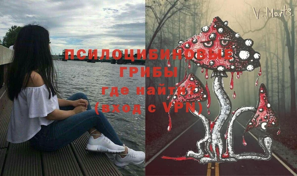 гашиш Киренск