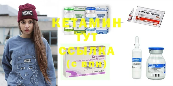 герыч Кинешма