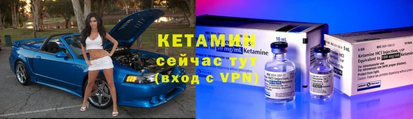 гашиш Киренск