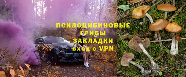 гашиш Киренск