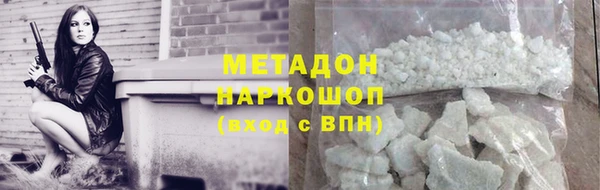 гашиш Киренск