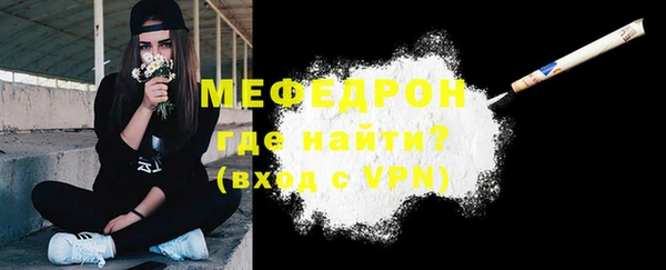 героин Киреевск