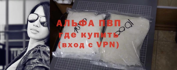 гашиш Киренск