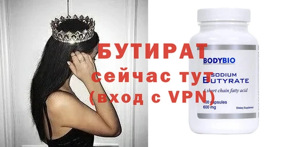 гашиш Киренск