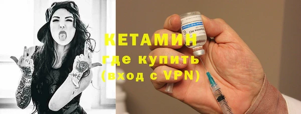 гашиш Киренск