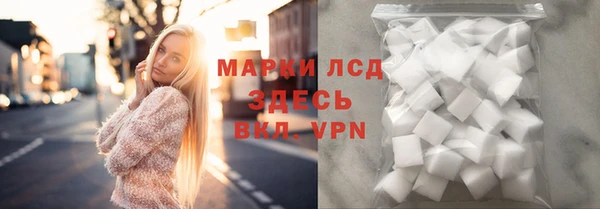героин Киреевск