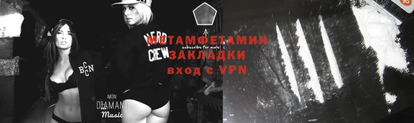 героин Киреевск