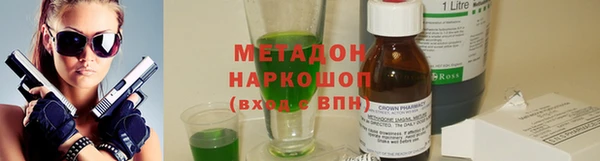 гашиш Киренск