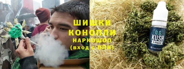 героин Киреевск