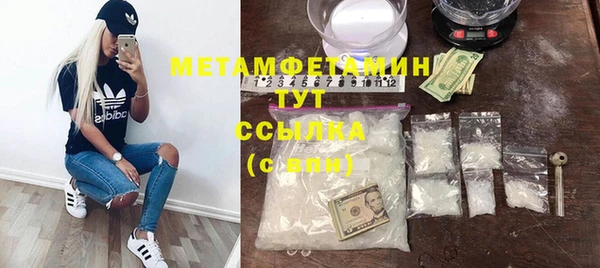 гашиш Киренск