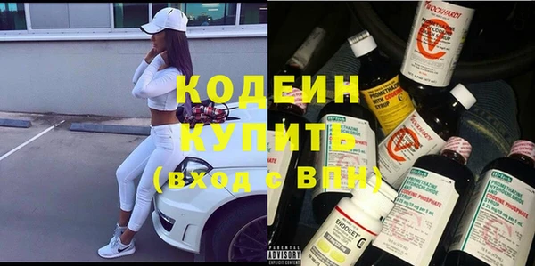 гашиш Киренск
