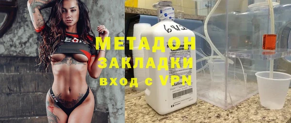 героин Киреевск