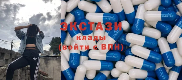 гашиш Киренск