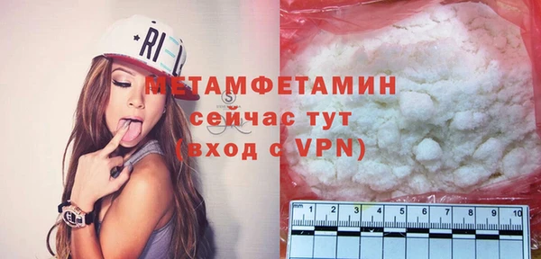 гашиш Киренск