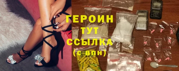 гашиш Киренск
