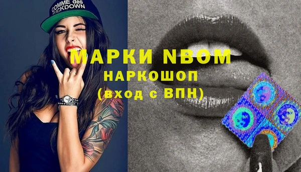 гашиш Киренск