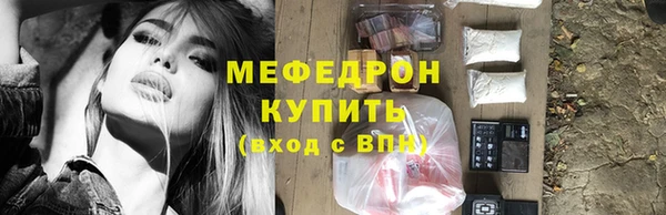 героин Киреевск