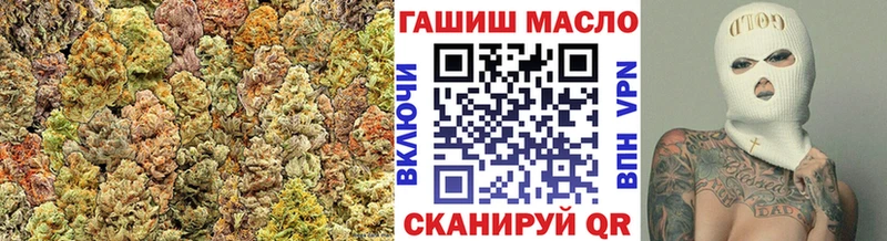Купить закладки Вичуга ТГК гашишное масло