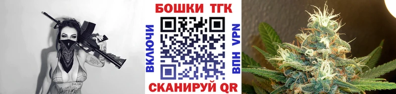 Купить  Вичуга  МАРИХУАНА VHQ 